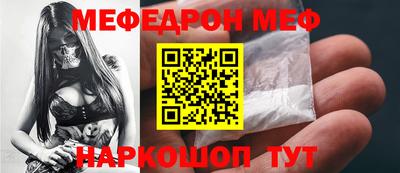 соль курить ск Дубна