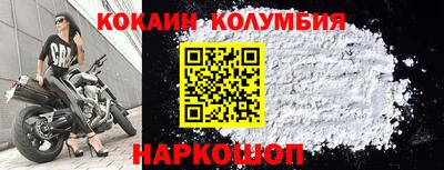 амфетамин Донской