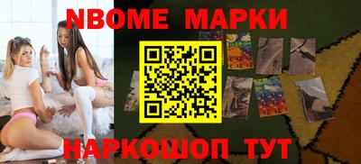 амфетамин Донской