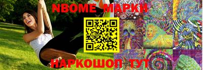 мяу мяу мука Донецк