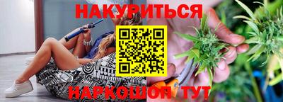 амфетамин Донской