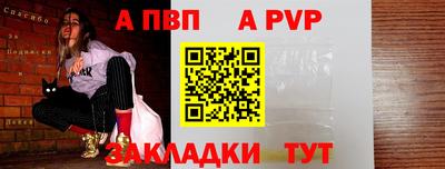 соль курить ск Дубна