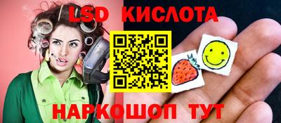 амфетамин Донской