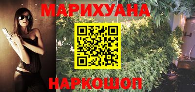 амфетамин Донской
