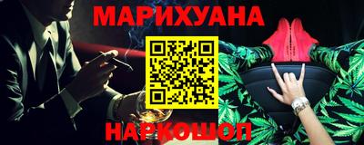 амфетамин Донской