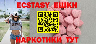 амфетамин Донской