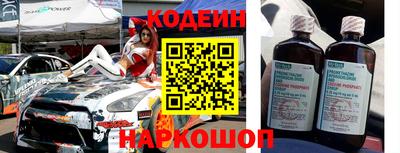 соль курить ск Дубна