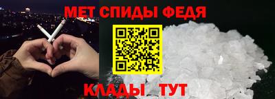 соль курить ск Дубна