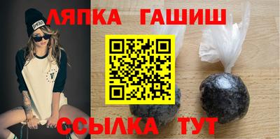 соль курить ск Дубна