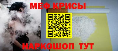 соль курить ск Дубна