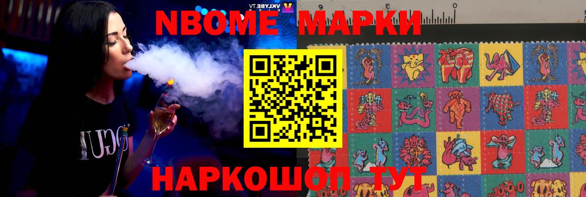 LSD-25 экстази ecstasy Дюртюли